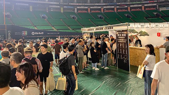 烧酒·泡盛酒和美食节 2024-3