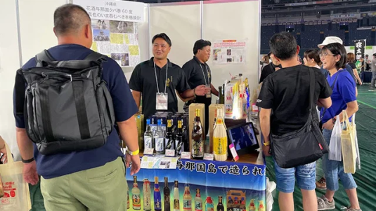 Honkaku Shochu, Awamori & Food Festival 2026-2