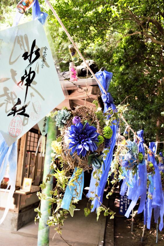 宮地嶽神社 奥の宮水神社そうめん流し-4