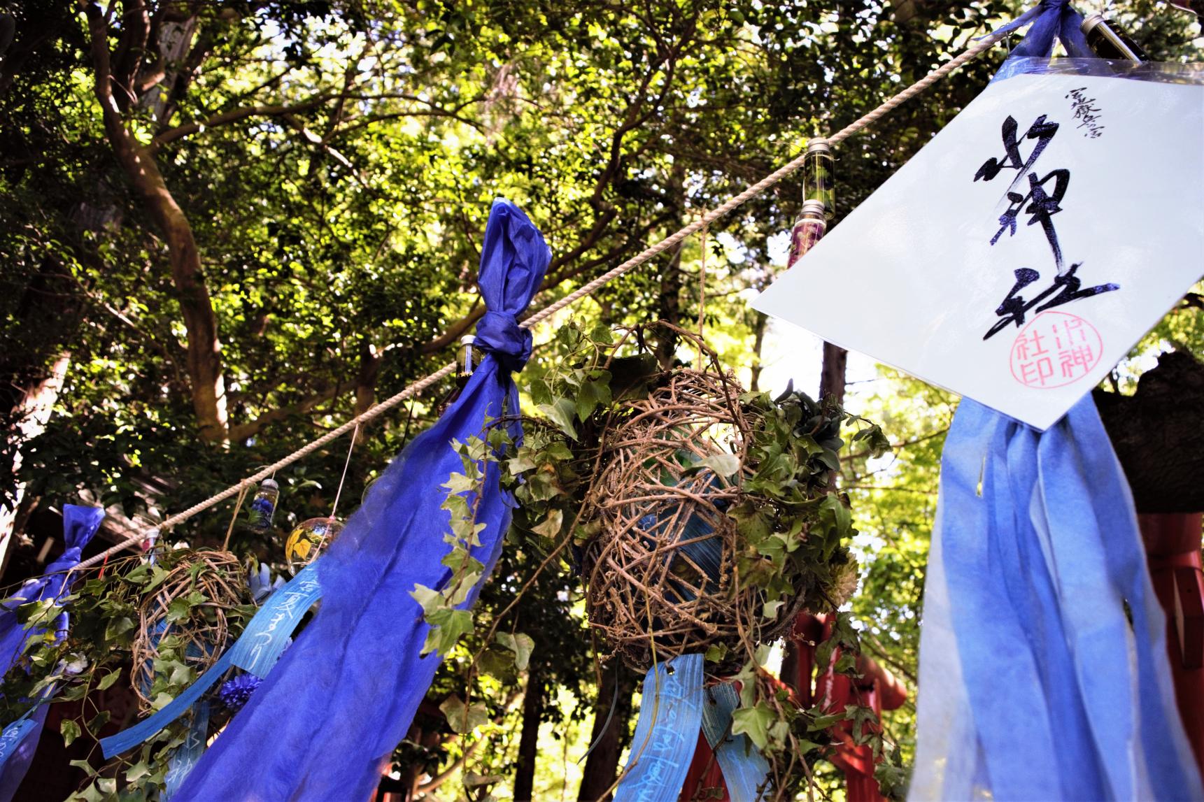 宮地嶽神社 奥の宮水神社そうめん流し