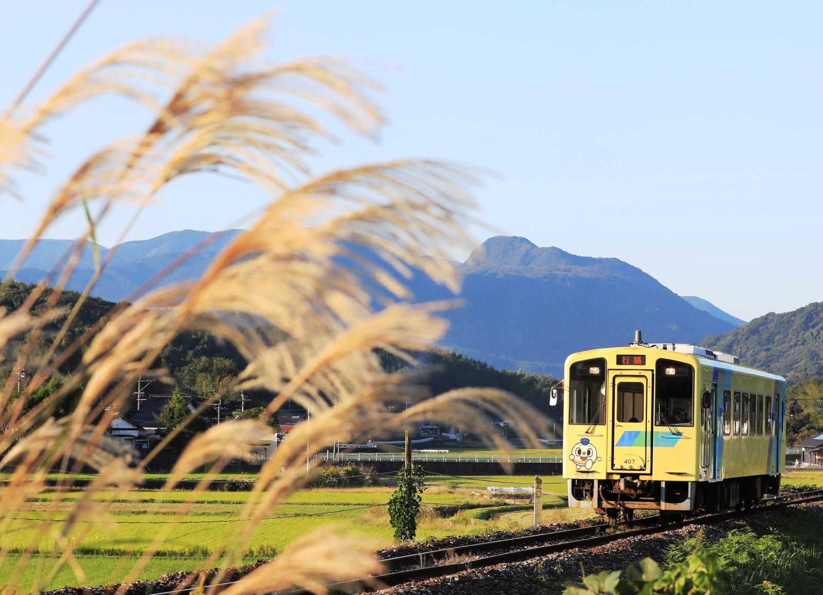 平成筑豊鉄道株式会社-6