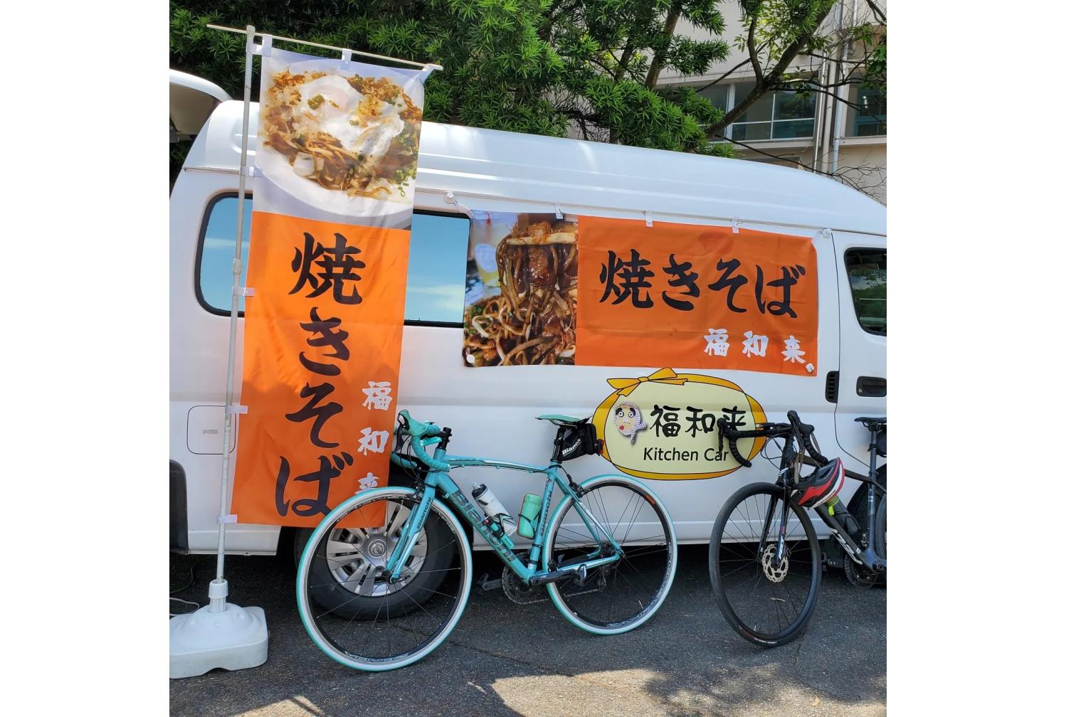 Kitchen Car Fukuwarai-1