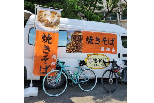 Kitchen Car Fukuwarai-1