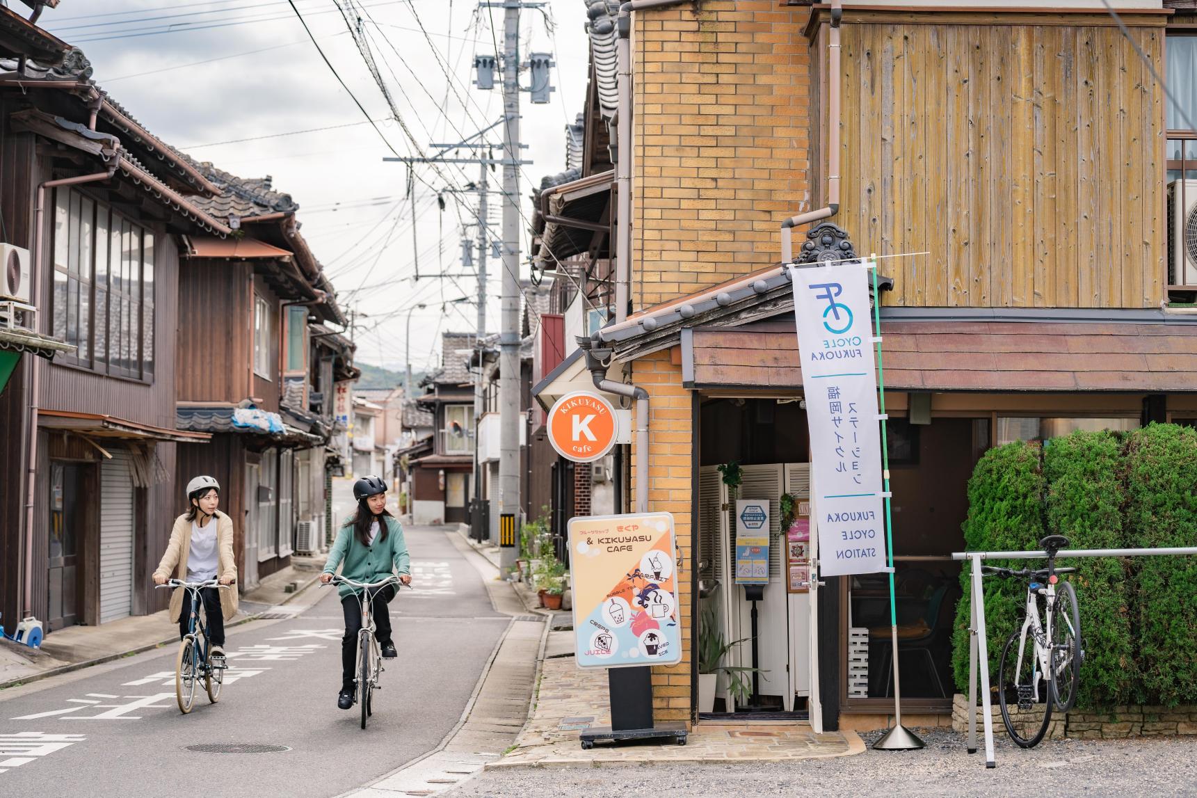 Kikuyasu Cafe-1