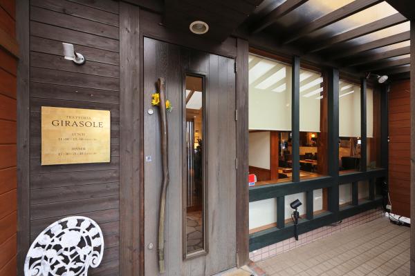 Trattoria Girasole Sunflower-1