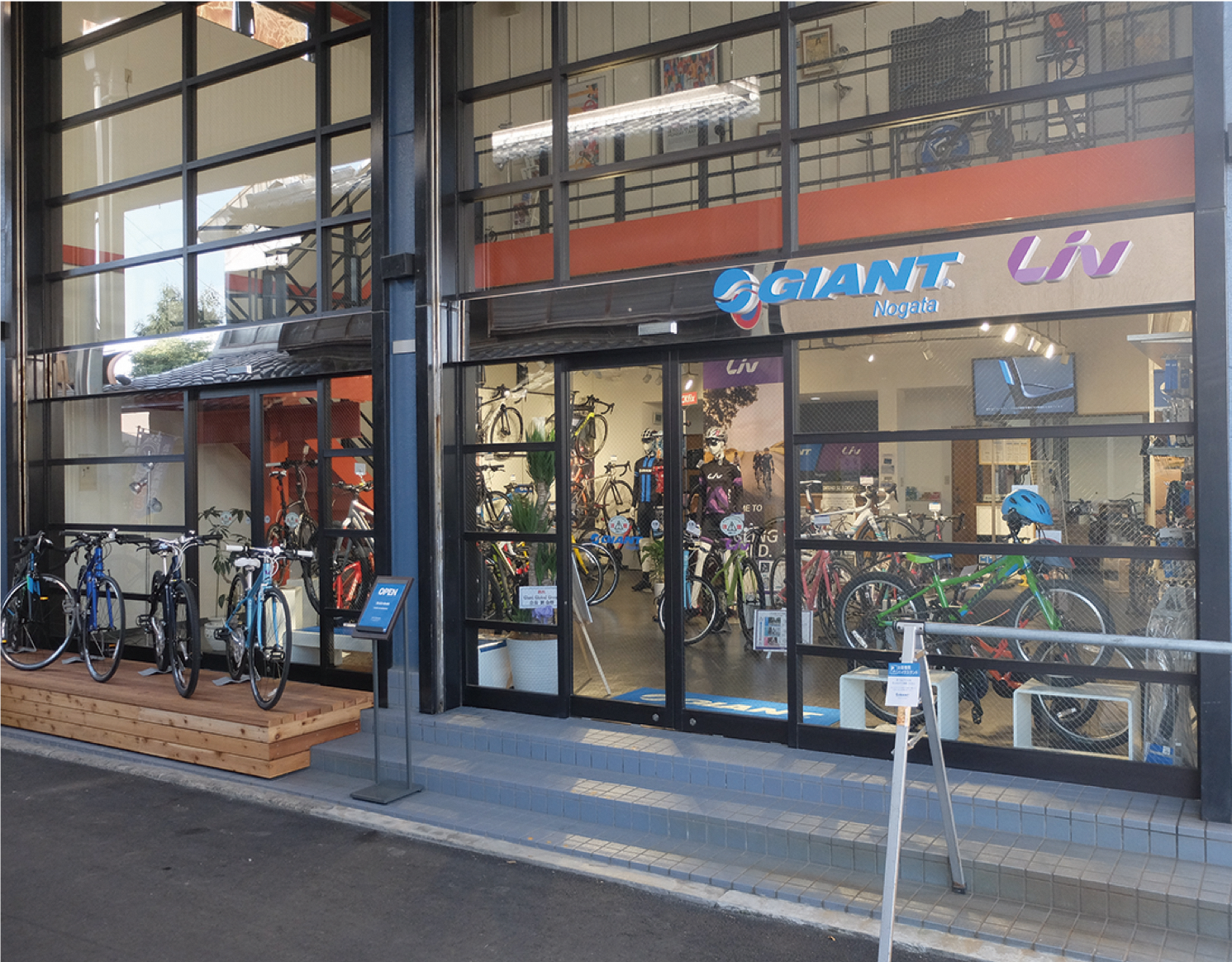 GIANT STORE Nogata Cycle Stations VISIT FUKUOKA Fukuoka
