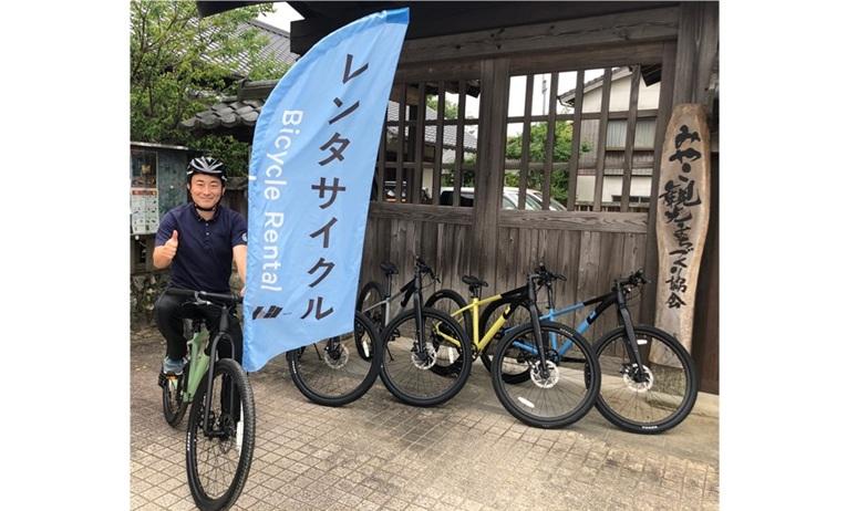 みやこ町総合観光案内所（レンタサイクル）-1