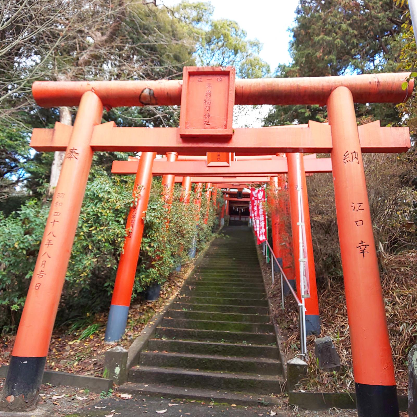 Kuroiwa Inari Shrine-4