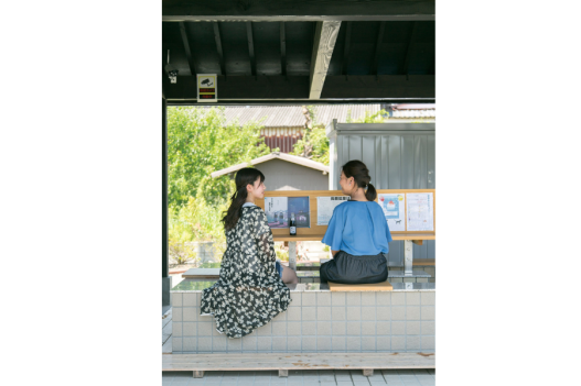 長田鉱泉　ふれあい館-2