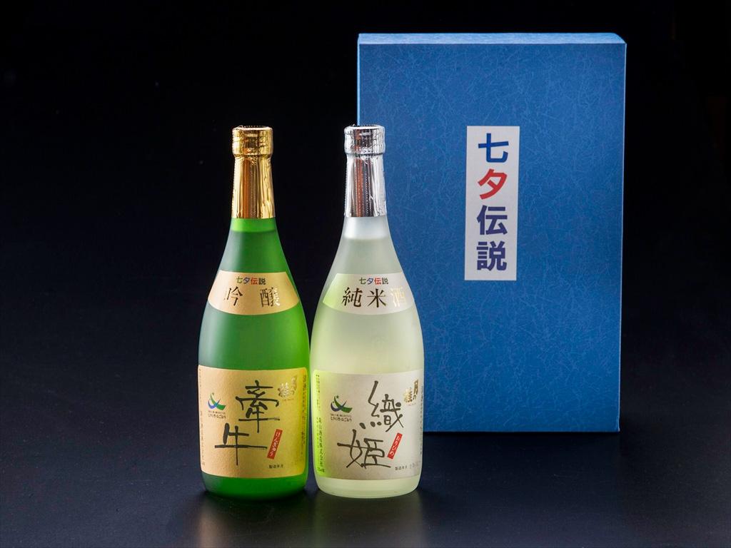 Moriyama Sake Brewery-2