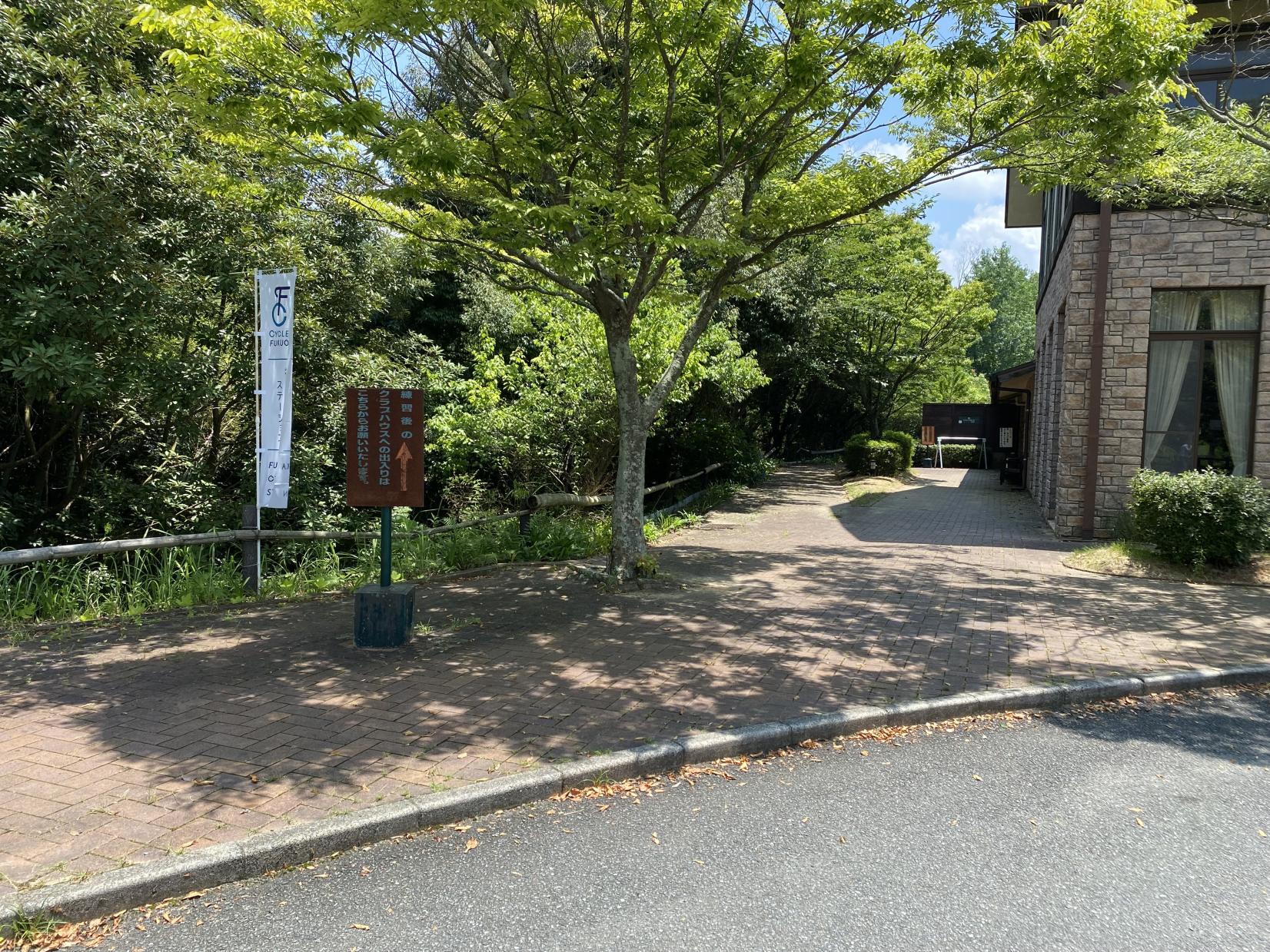 グローバルアリーナ-1