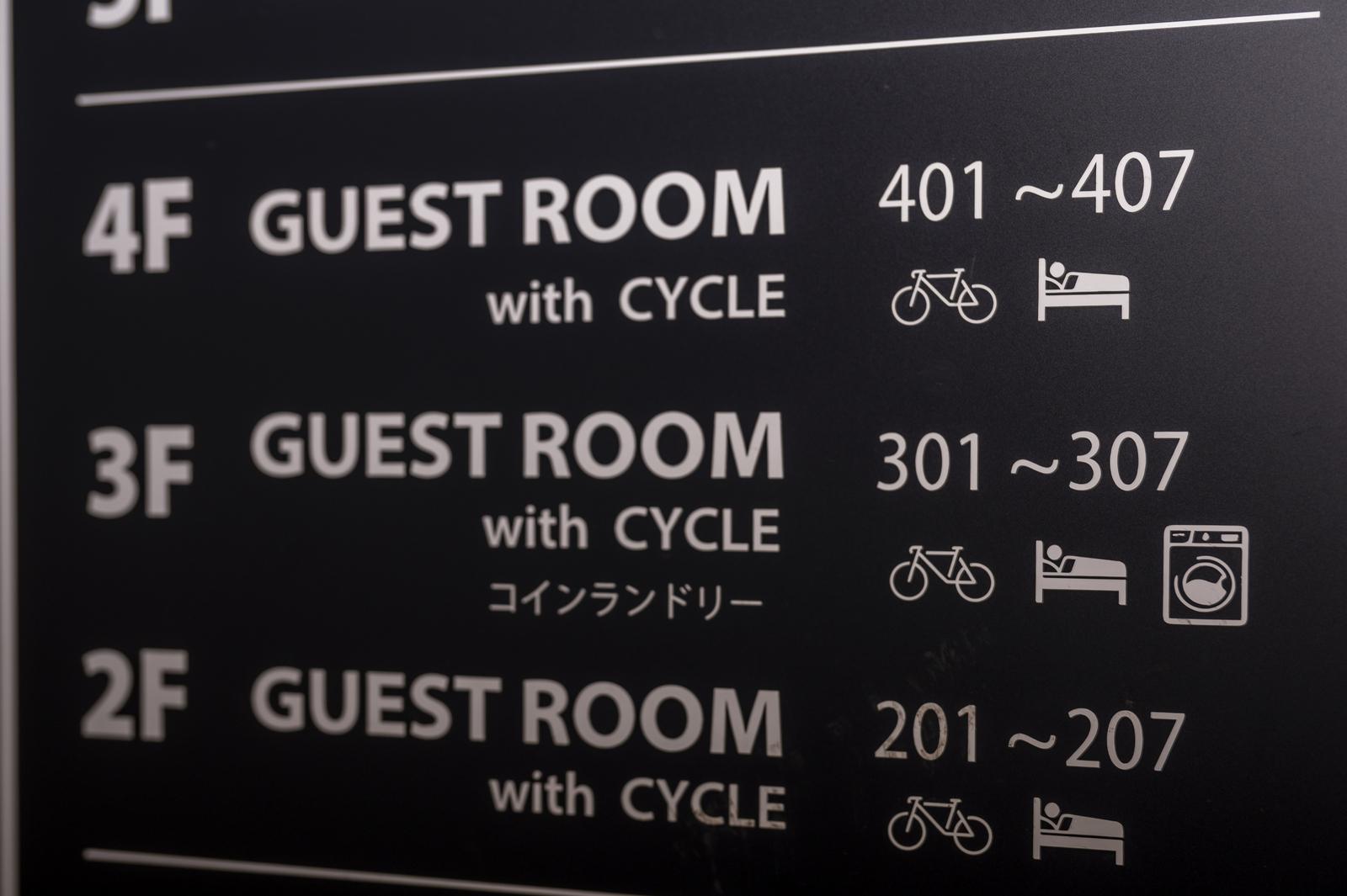 Business&Cycle Hotel Bell (Business Hotel Bell)-3