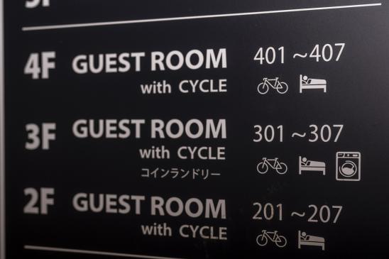 Business&Cycle Hotel Bell (Business Hotel Bell)-3
