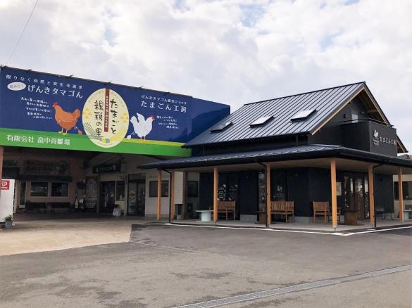 【飯塚発着】味覚の秋・芸術の秋、飯塚・嘉麻日帰りバスツアー-3