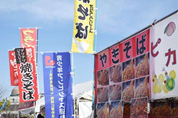 小郡市民まつり-1