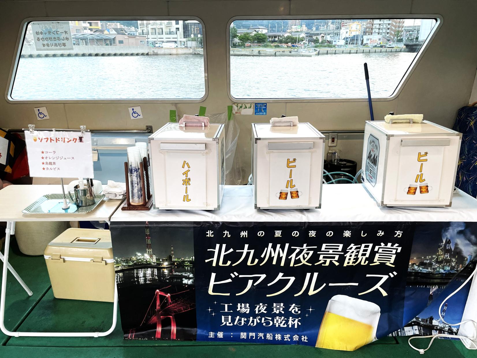 工場夜景ビアクルーズ-2