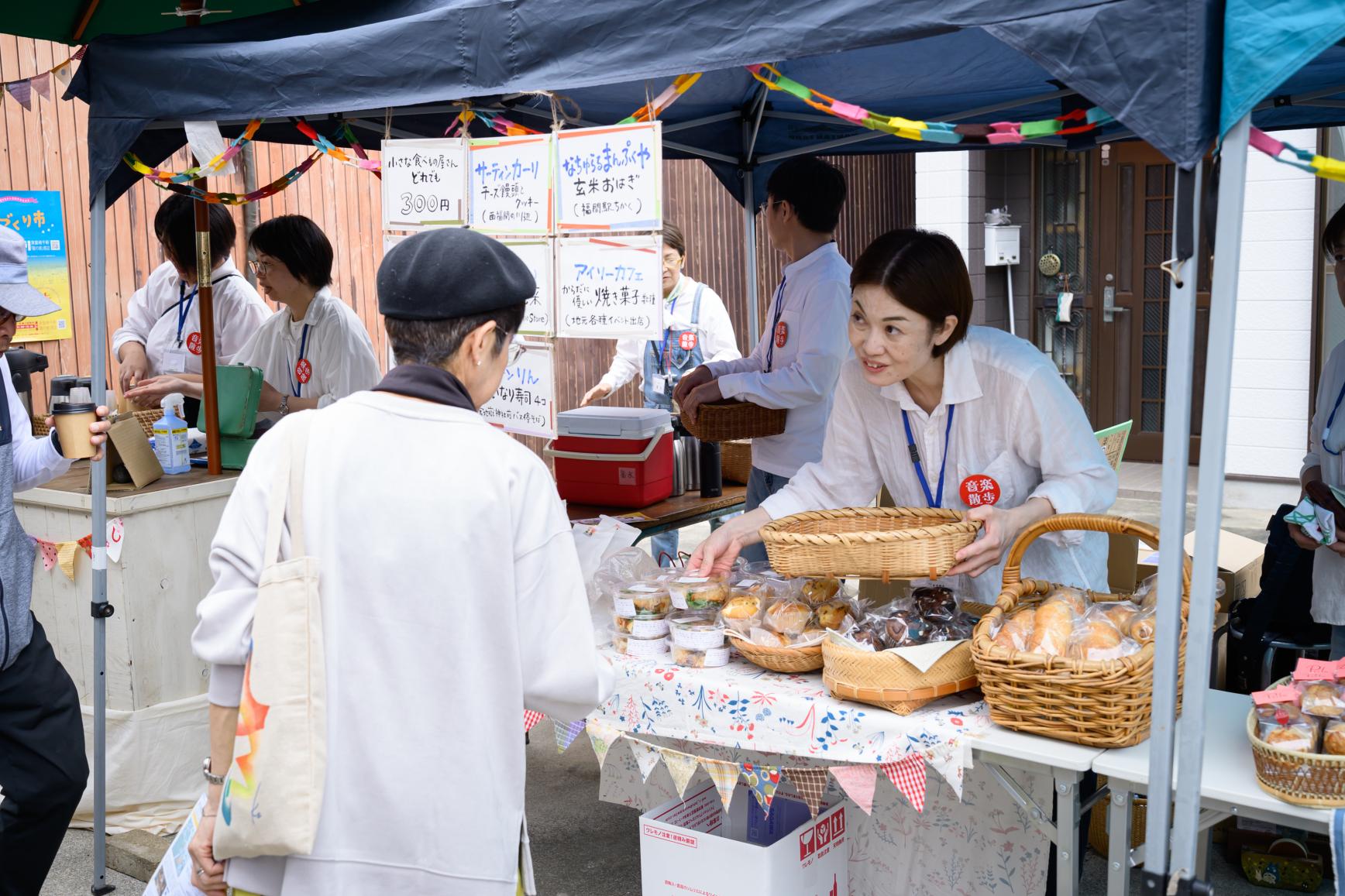 音楽散歩（福津市）-8