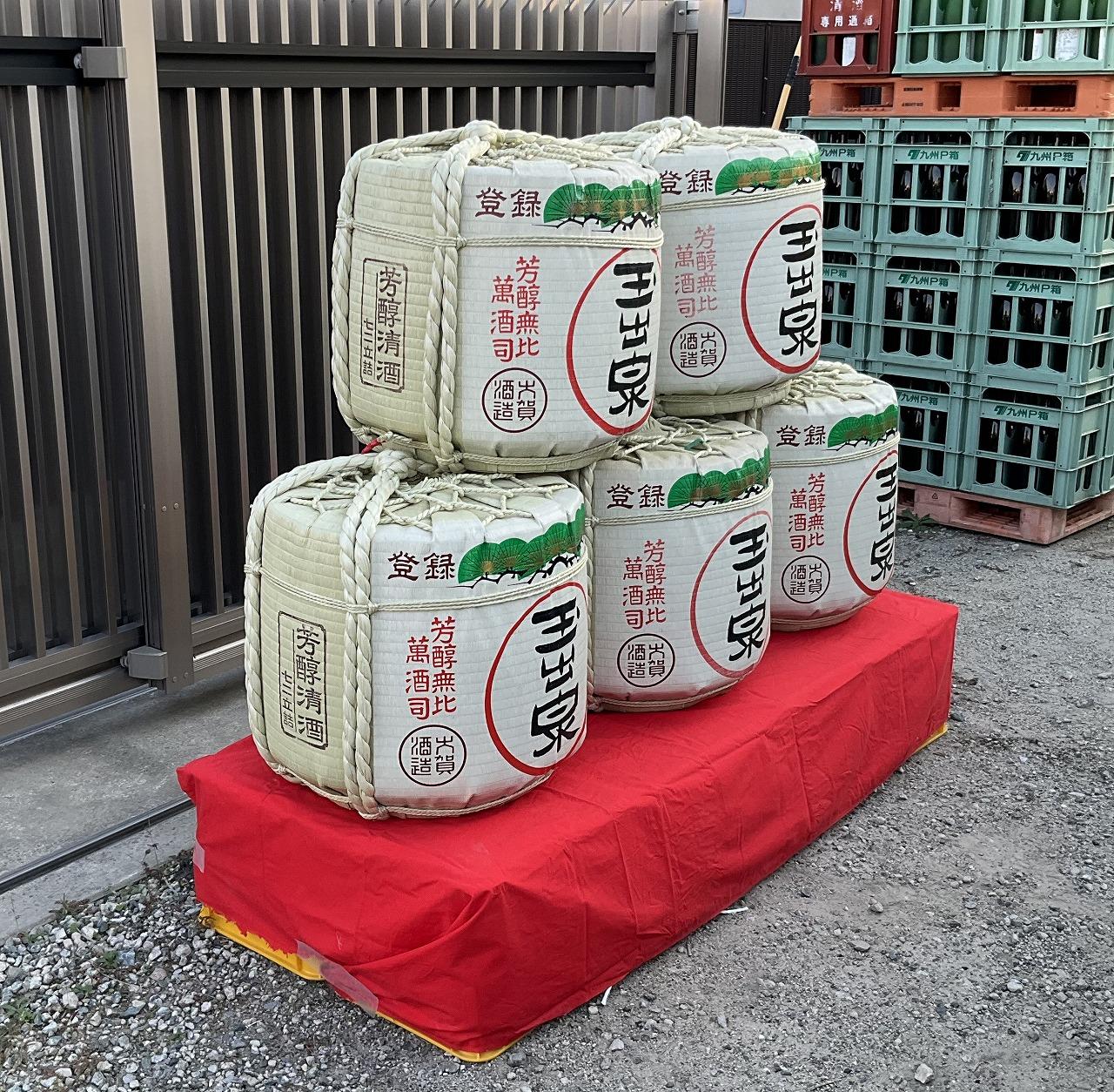 大賀酒造　秋の酒蔵開き-1