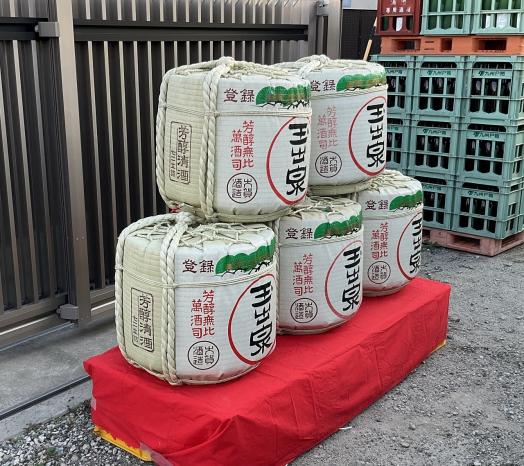 Oga Sake Brewery Autumn Brewery Opening-0