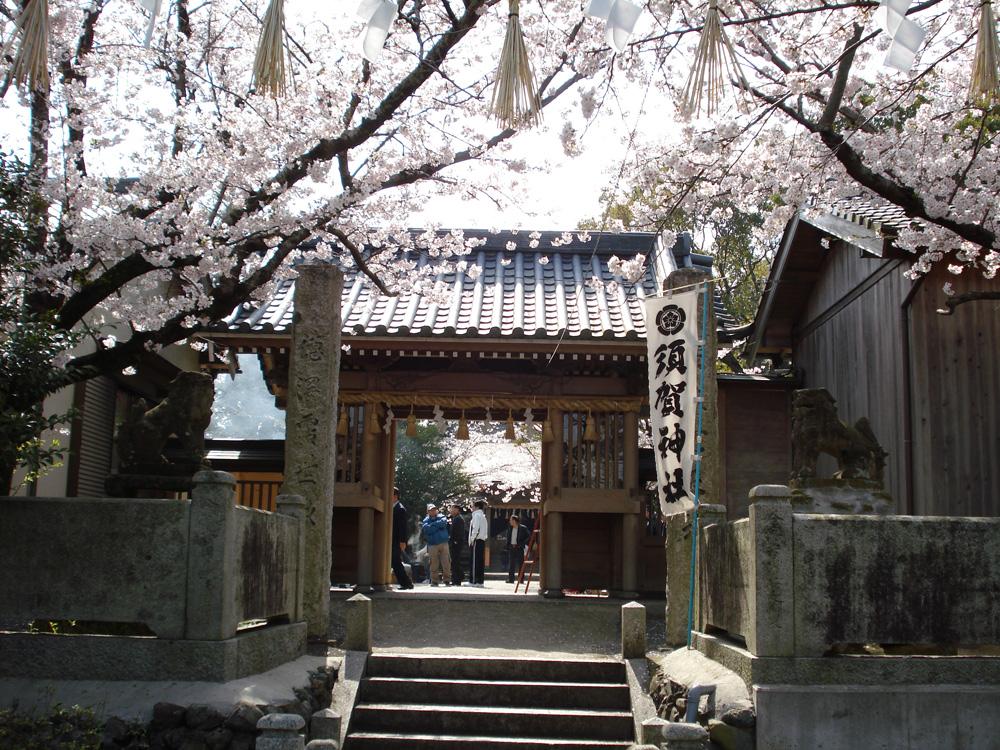 須賀神社（直方市）-1