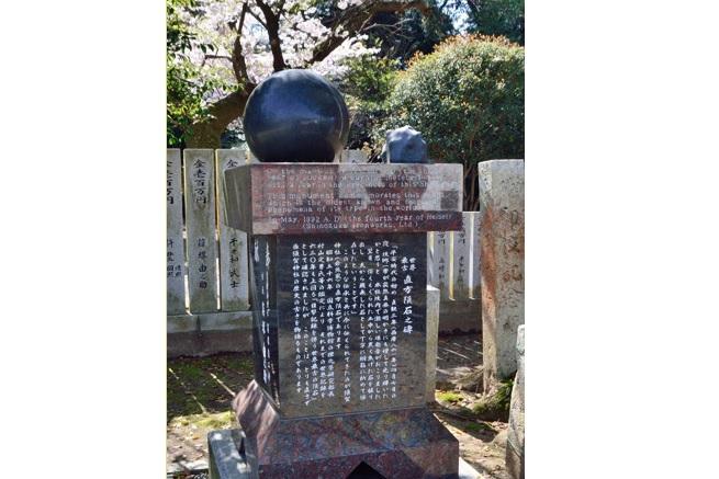 須賀神社（直方市）-2