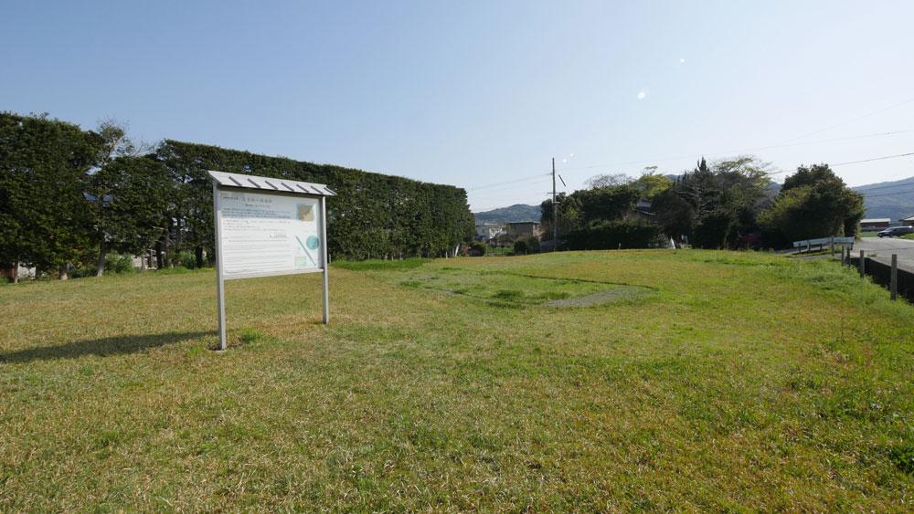 三雲南小路遺跡