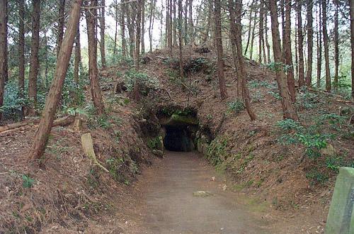 花立山穴観音遺跡