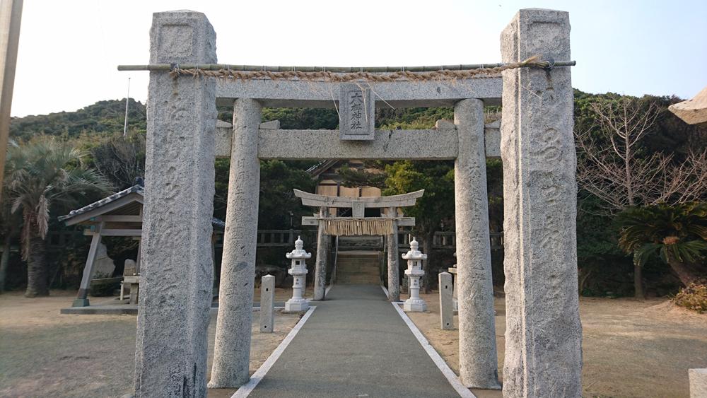 太祖神社（糸島市）