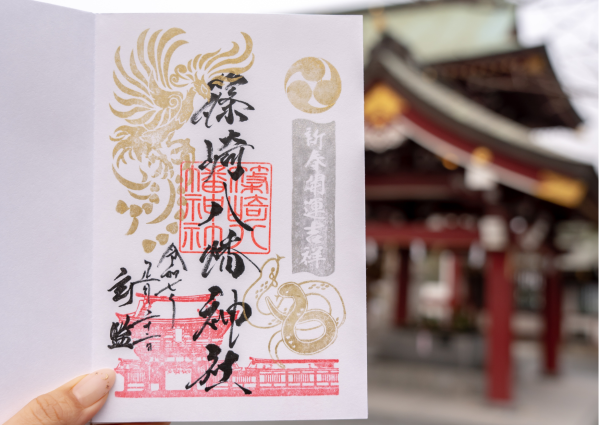 篠崎八幡神社-2