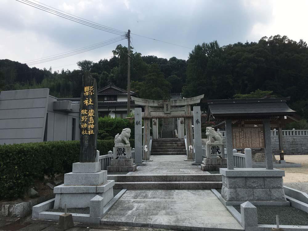 厳島神社-0
