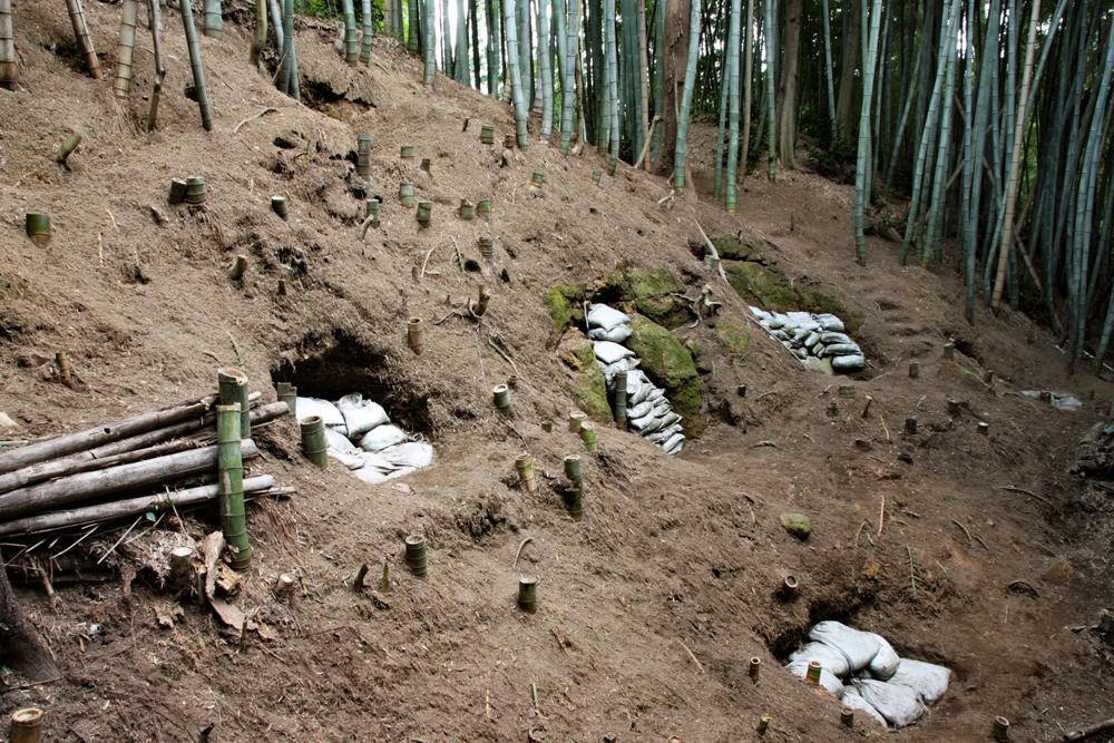 城山横穴群