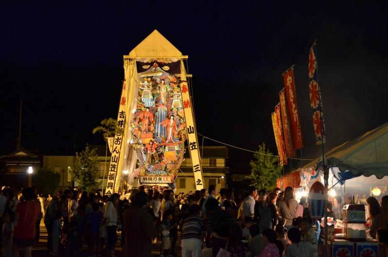 素戔嗚神社-1