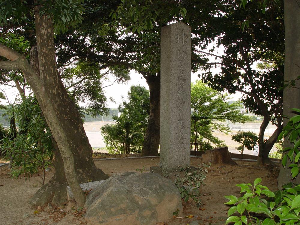 旅石八幡宮