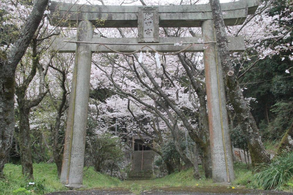 熱田神社