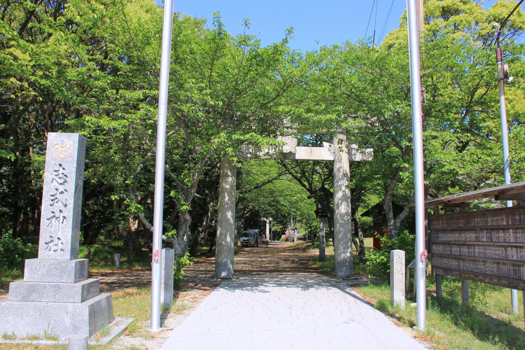 志式神社-1