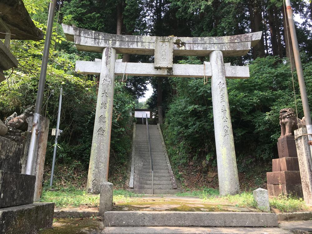 天照神社（飯塚市）-0