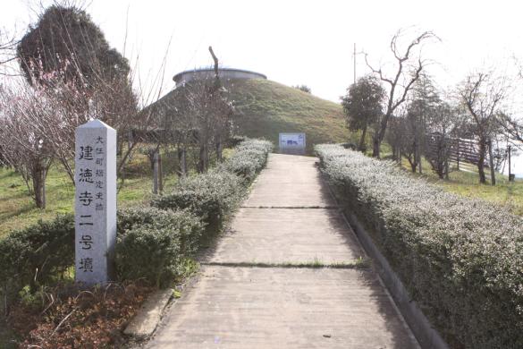 建徳寺古墳-2