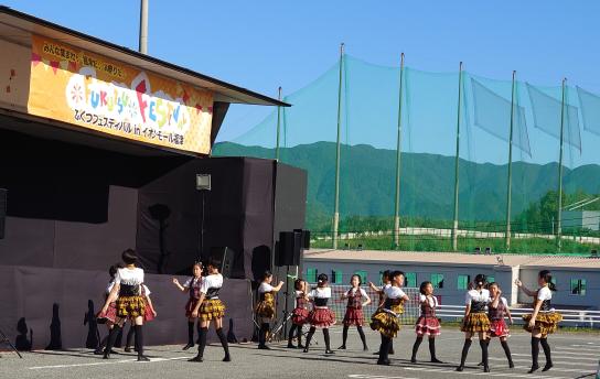 ふくつフェスティバル in イオンモール福津-0