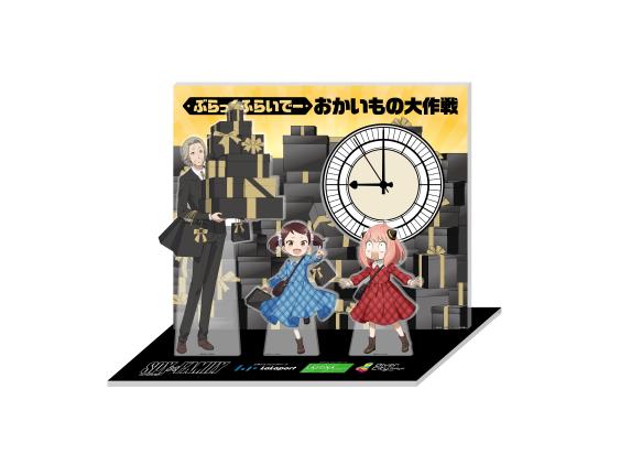 三井购物公园 LaLaport 福冈 冬季灯饰-7