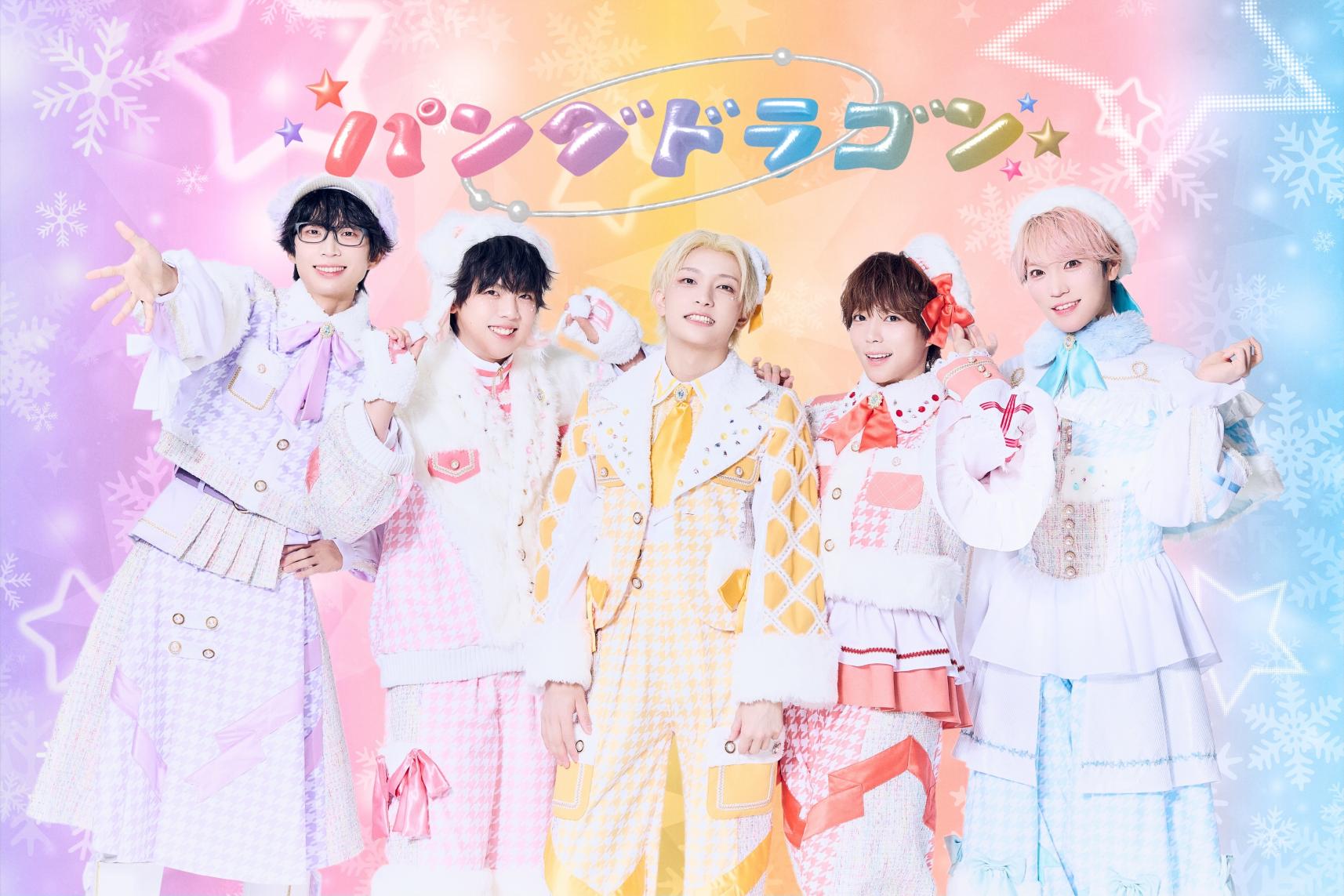 三井购物公园 LaLaport 福冈 冬季灯饰-2