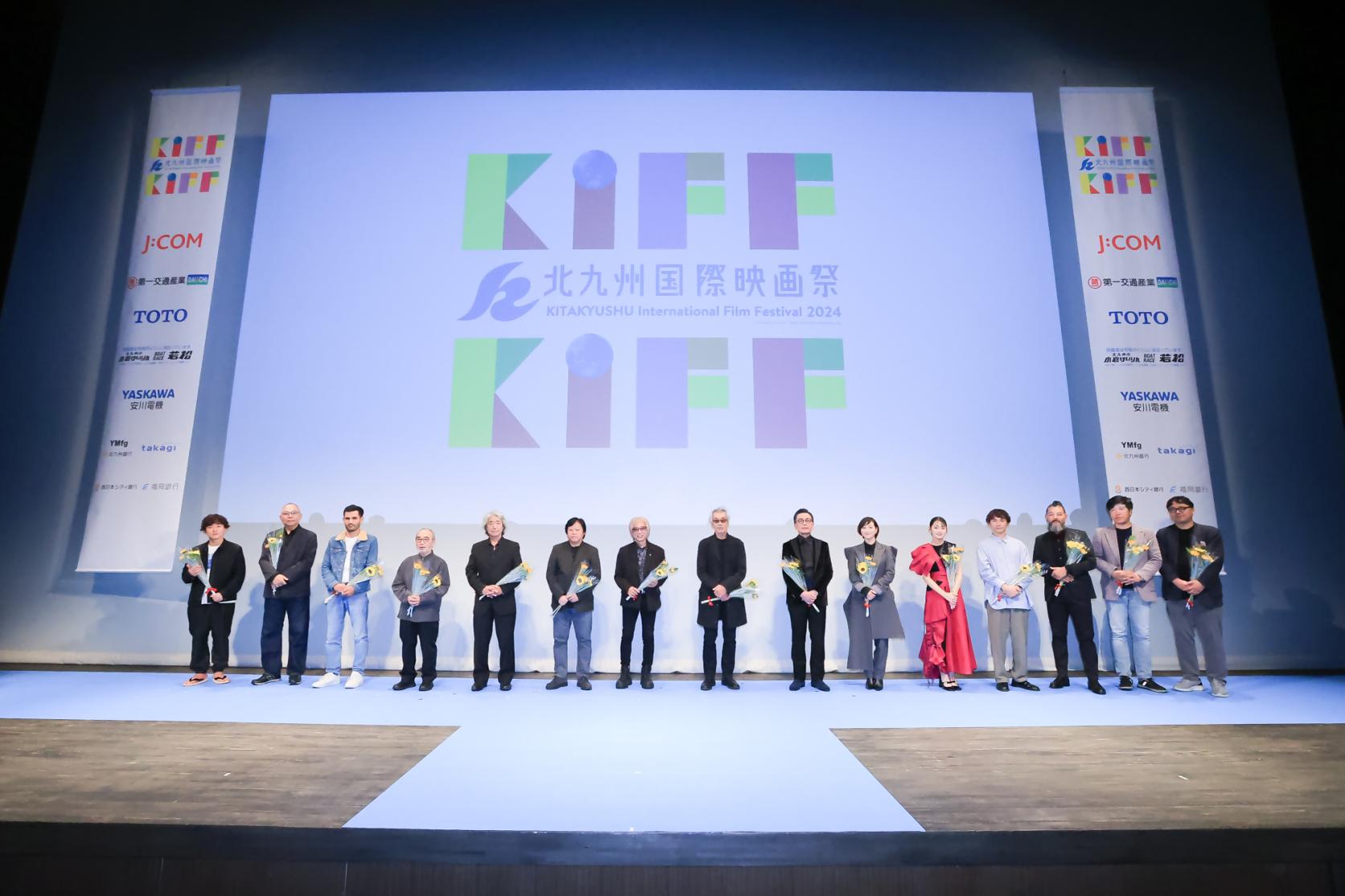 北九州国際映画祭-1