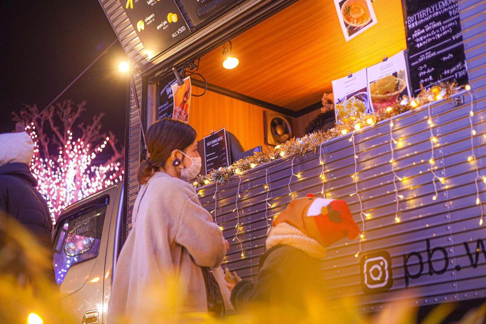 NOGATA CHRISTMAS MARKET 2024-1
