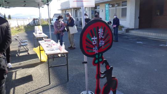 みやわか歴史フェス-4