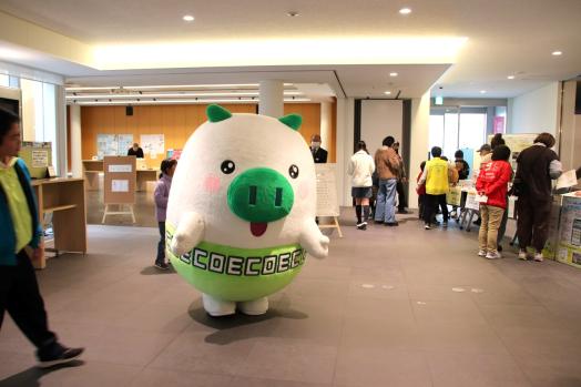 【2025年度】エコスタいいづか-0