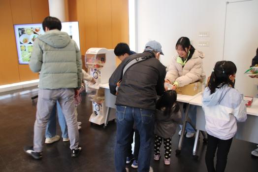 【2025年度】エコスタいいづか-3