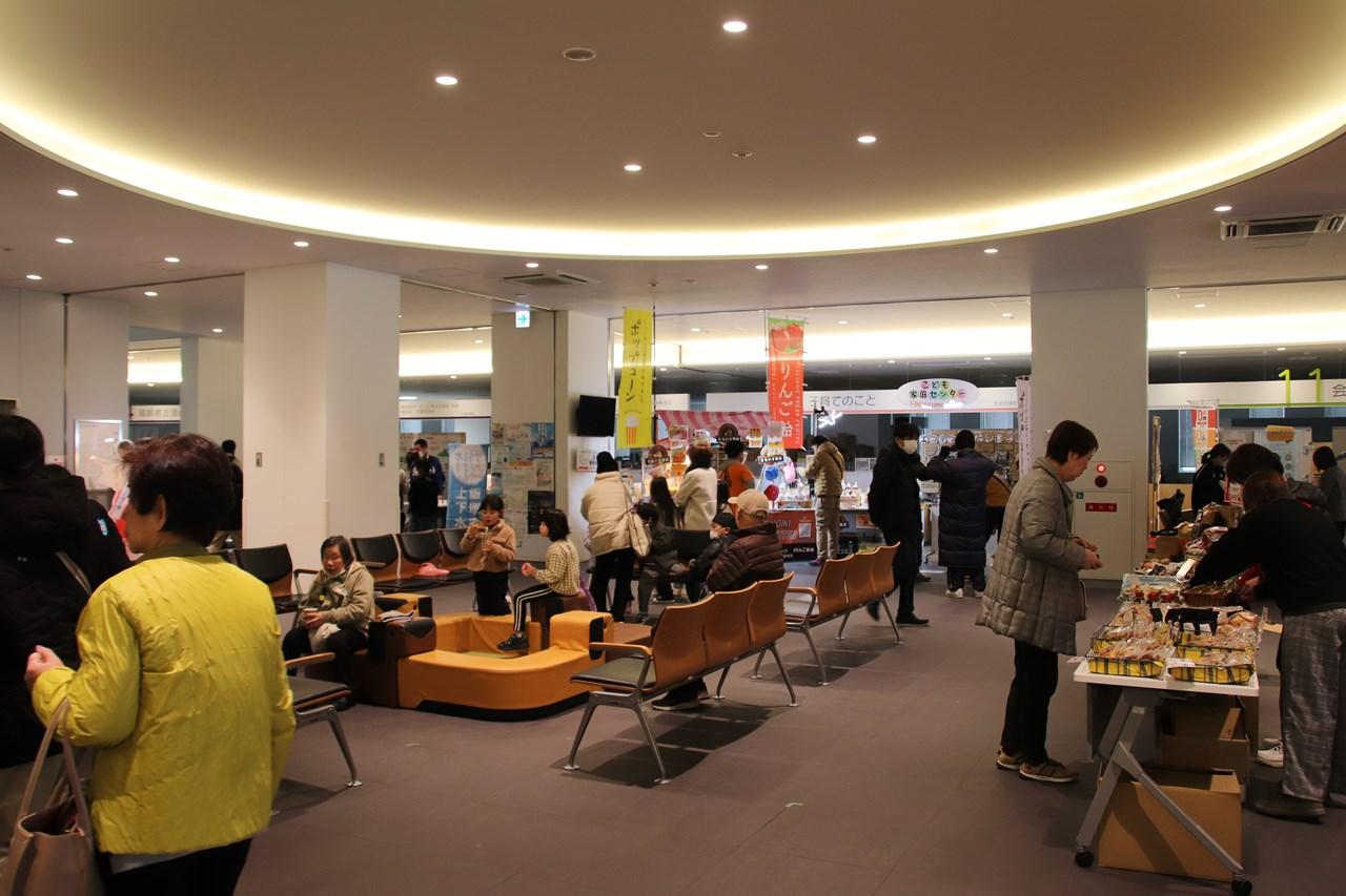 【2025年度】エコスタいいづか-4