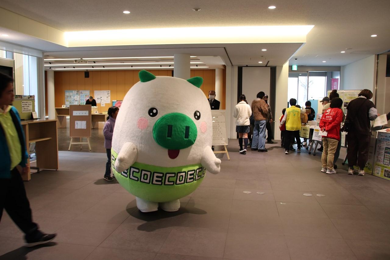 【2025年度】エコスタいいづか-1