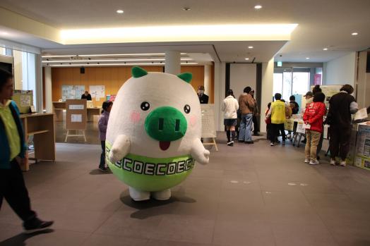 【2025年度】エコスタいいづか-0