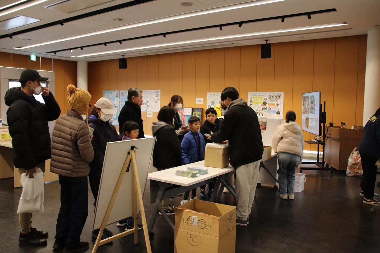 【2025年度】エコスタいいづか-2