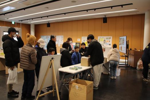 【2025年度】エコスタいいづか-2